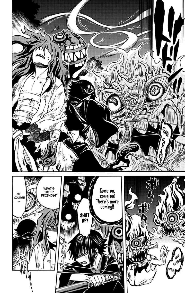 Page 26 Chapter 5 Ayashiya