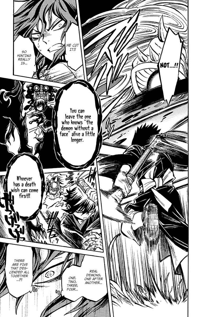 Page 27 Chapter 5 Ayashiya