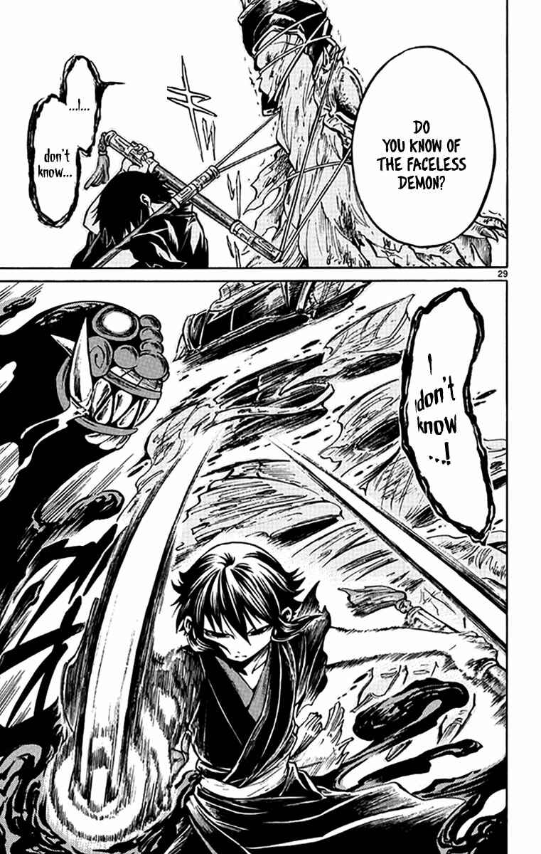 Page 30 Chapter 3 Ayashiya