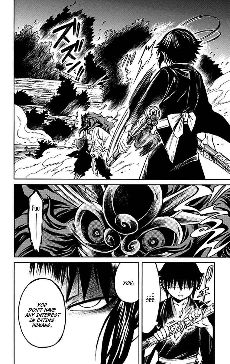 Page 27 Chapter 4 Ayashiya