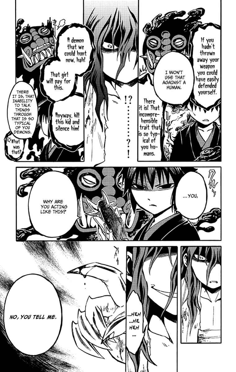 Page 31 Chapter 4 Ayashiya