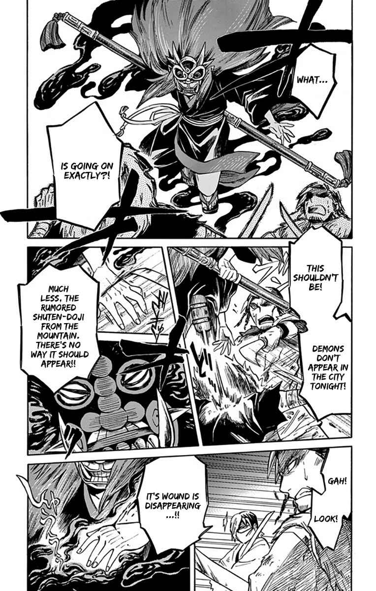 Page 10 Chapter 7 Ayashiya