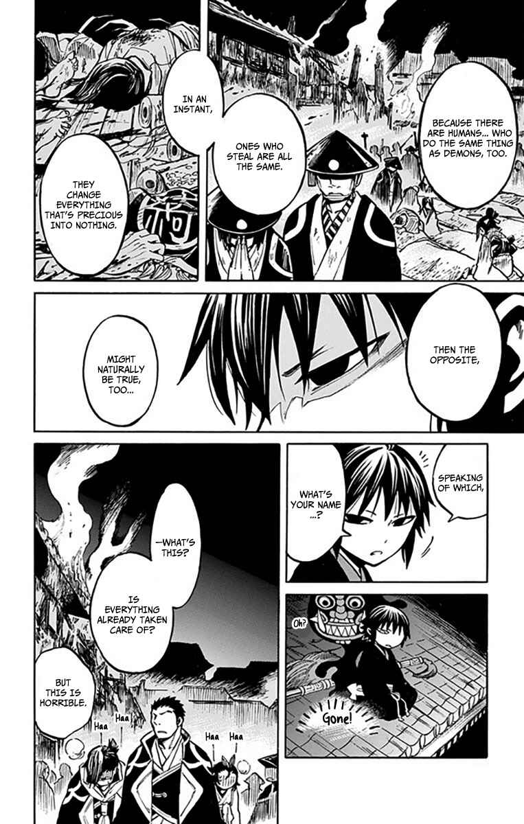 Page 29 Chapter 7 Ayashiya