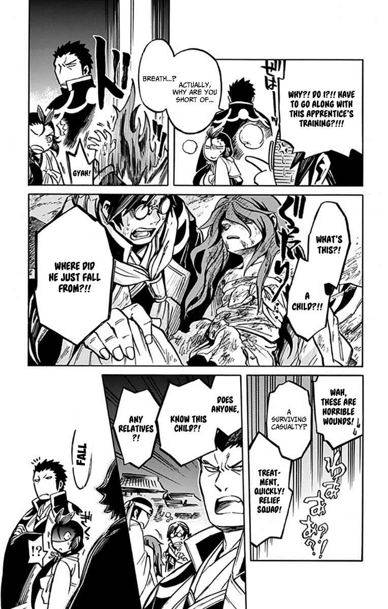 Page 30 Chapter 7 Ayashiya