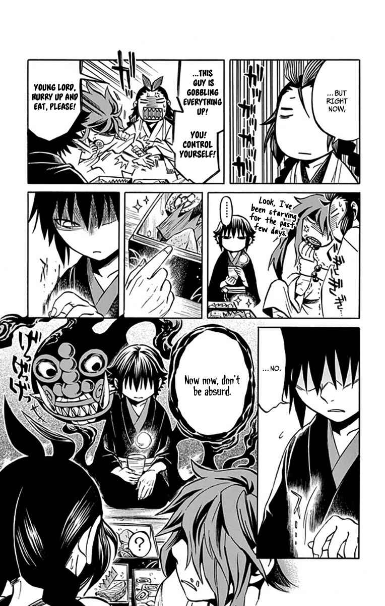 Page 24 Chapter 8 Ayashiya