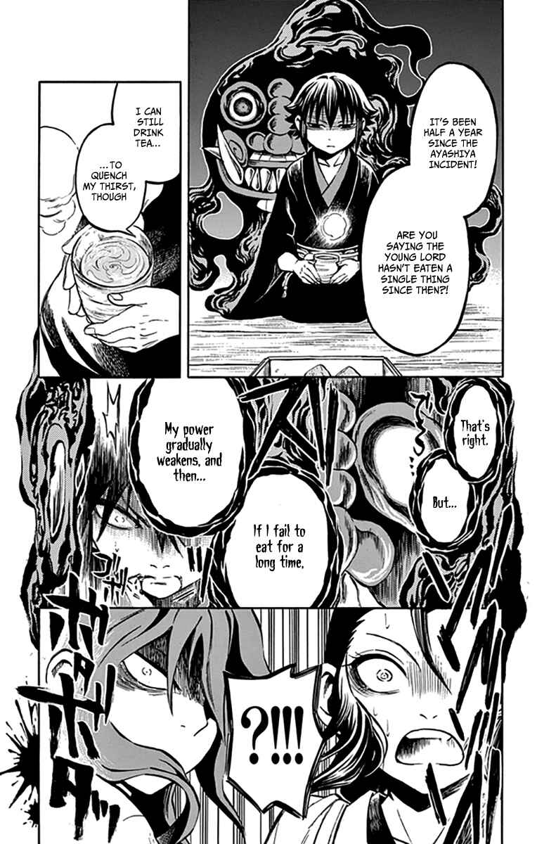 Page 26 Chapter 8 Ayashiya