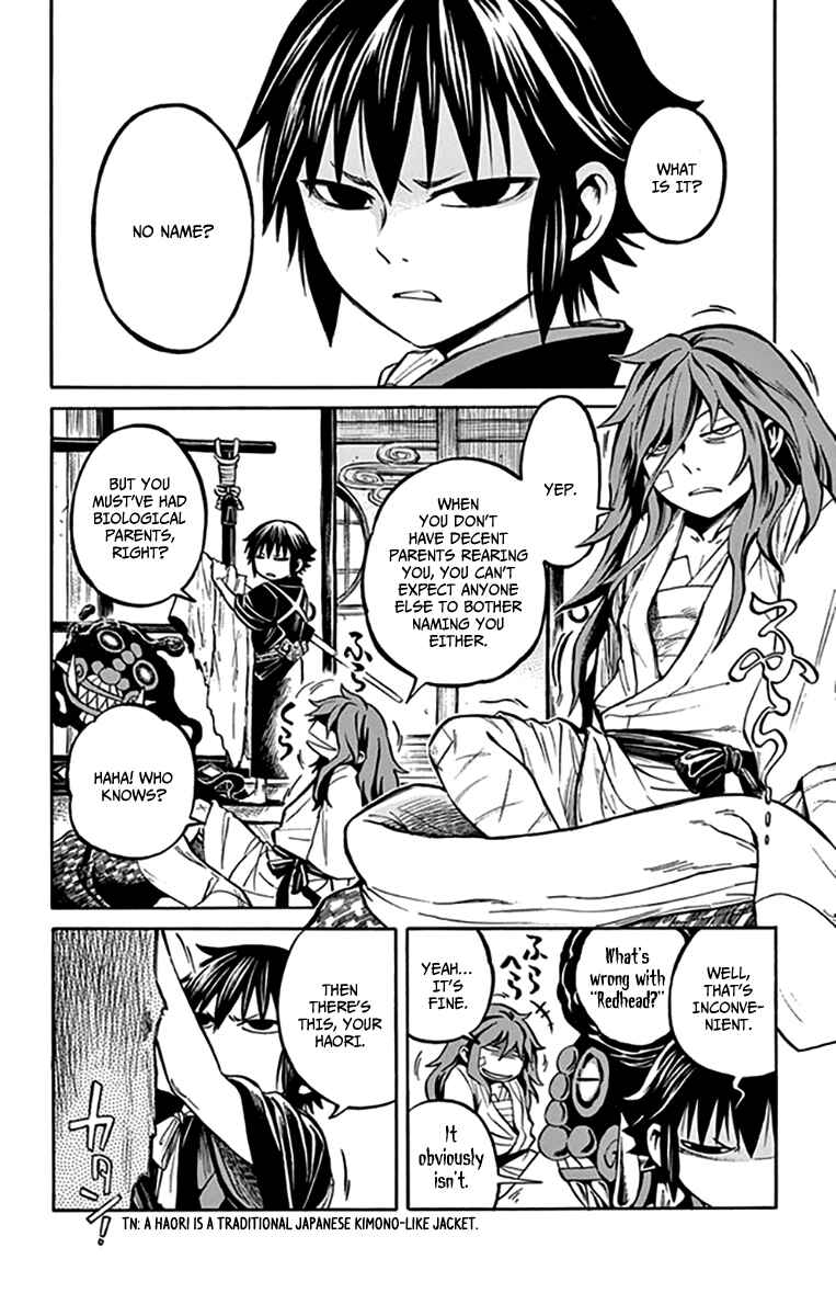 Page 3 Chapter 8 Ayashiya