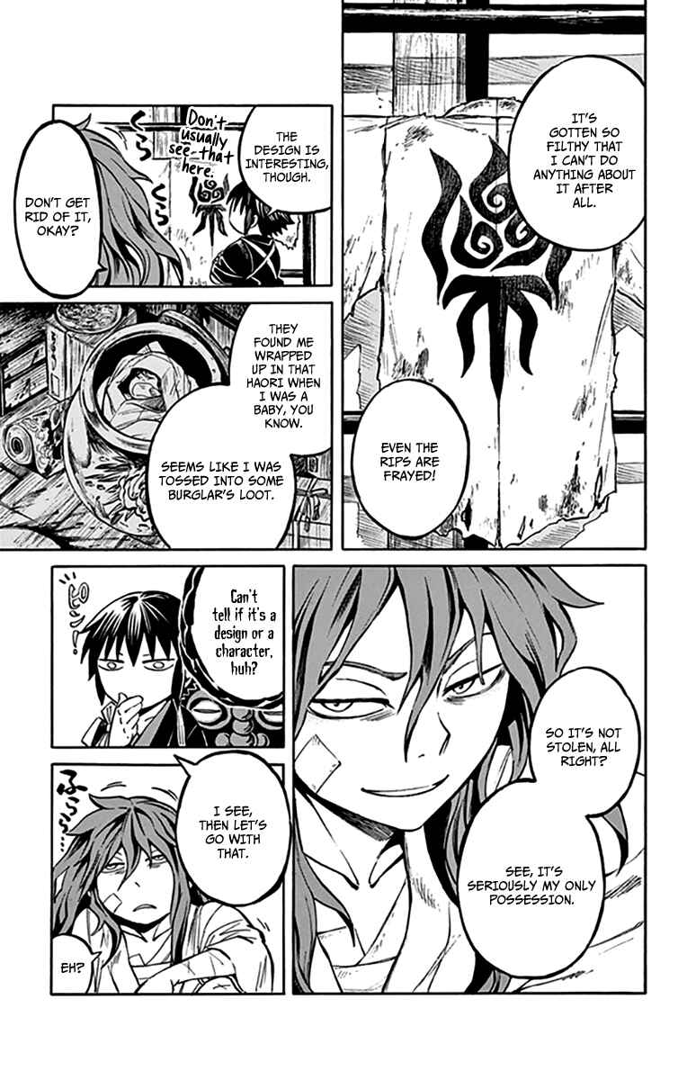 Page 4 Chapter 8 Ayashiya