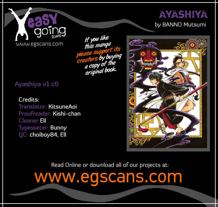 Page 1 Chapter 6 Ayashiya