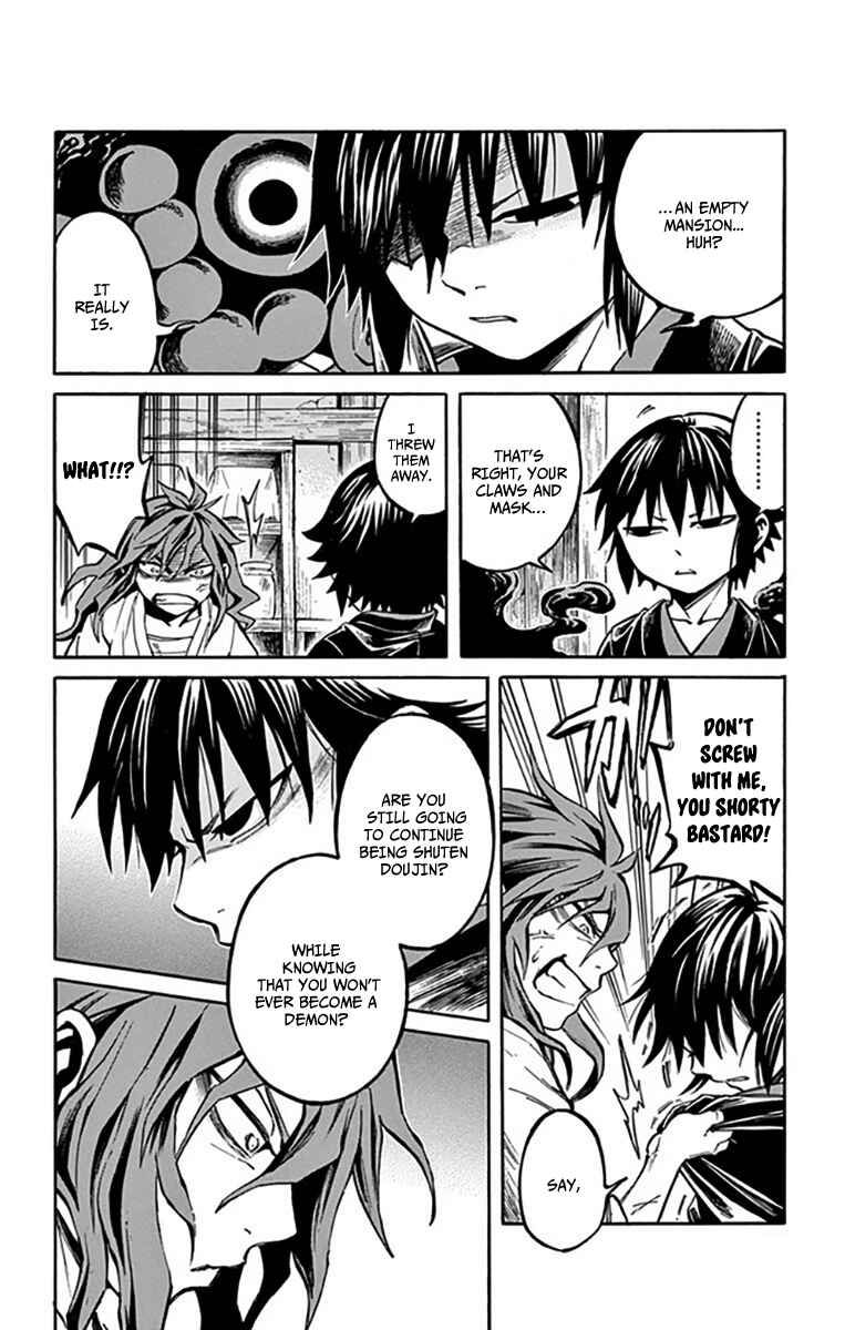 Page 14 Chapter 6 Ayashiya