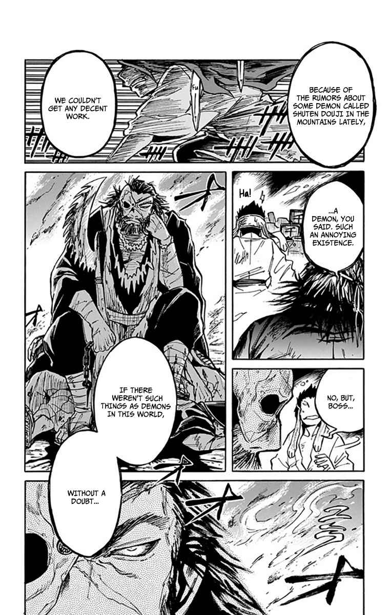Page 27 Chapter 6 Ayashiya