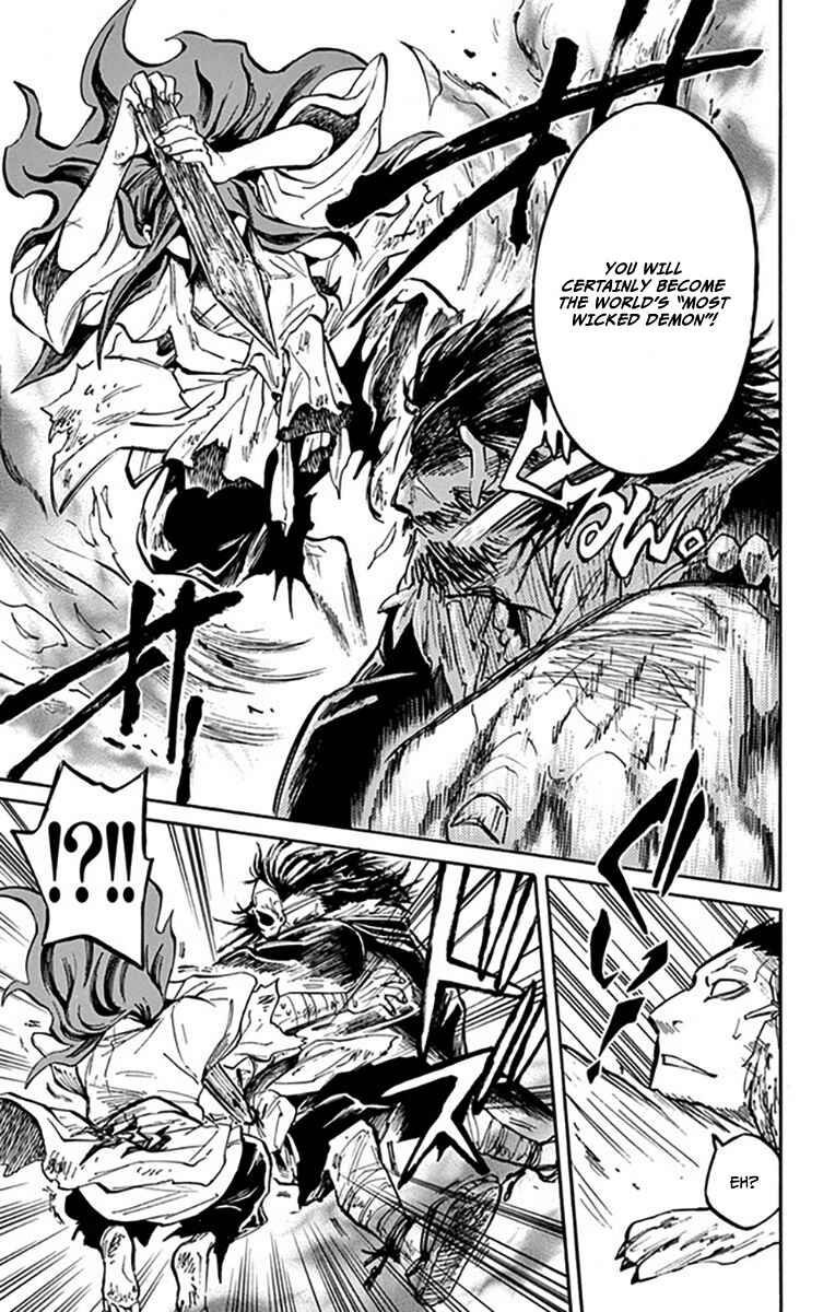 Page 28 Chapter 6 Ayashiya