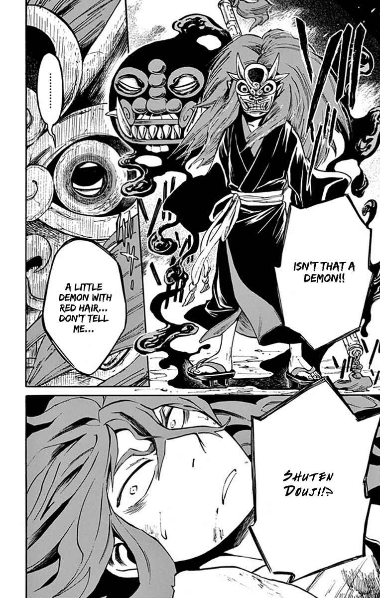 Page 35 Chapter 6 Ayashiya