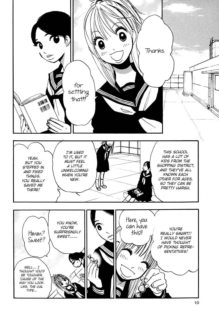 Page 13 Chapter 1 Princess Princess