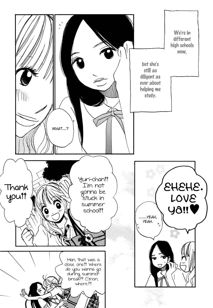 Page 15 Chapter 1 Princess Princess