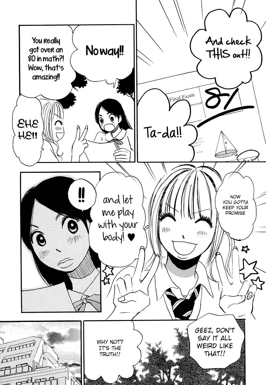 Page 16 Chapter 1 Princess Princess