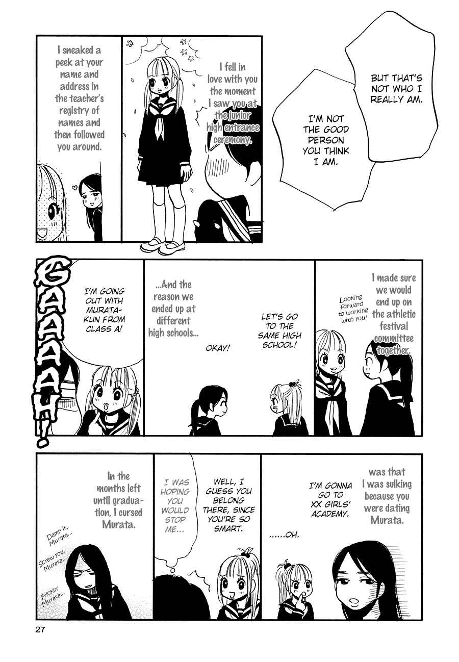 Page 30 Chapter 1 Princess Princess