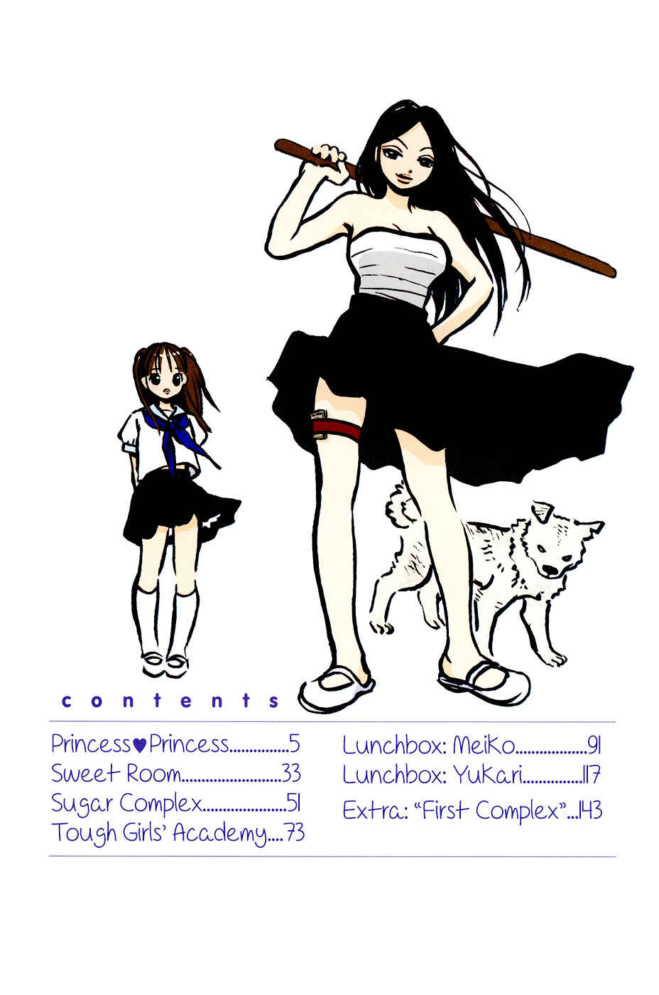 Page 9 Chapter 1 Princess Princess