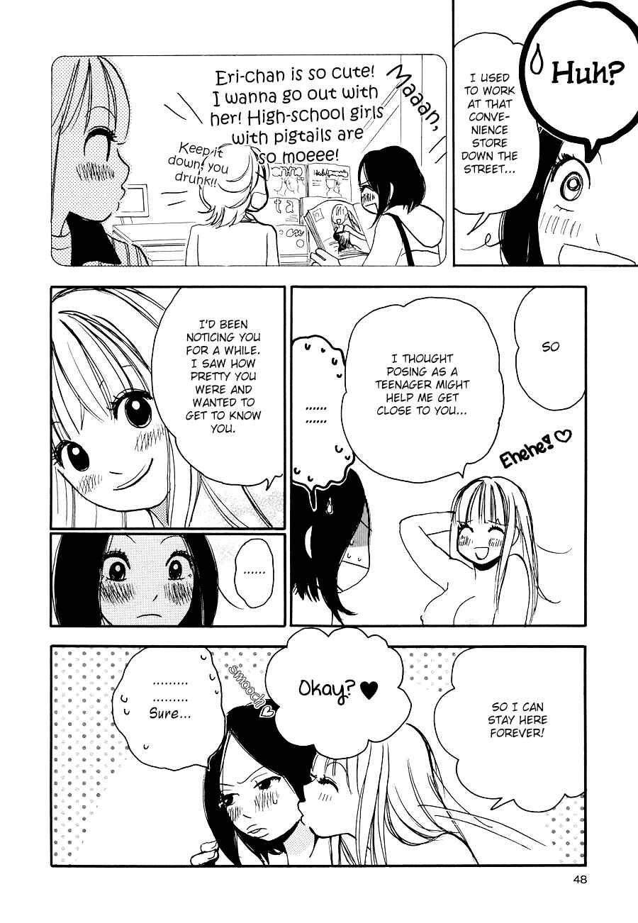 Page 16 Chapter 2 Princess Princess