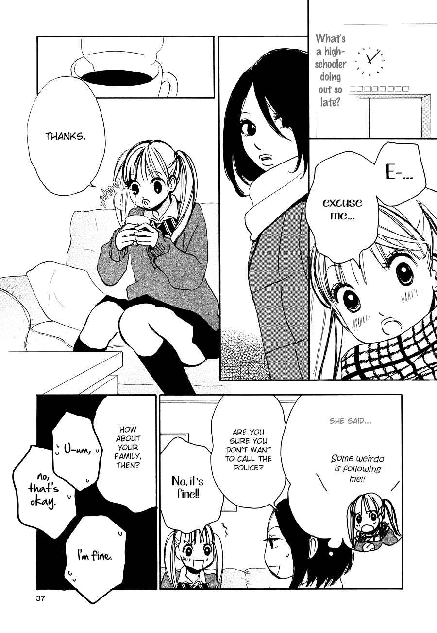 Page 5 Chapter 2 Princess Princess