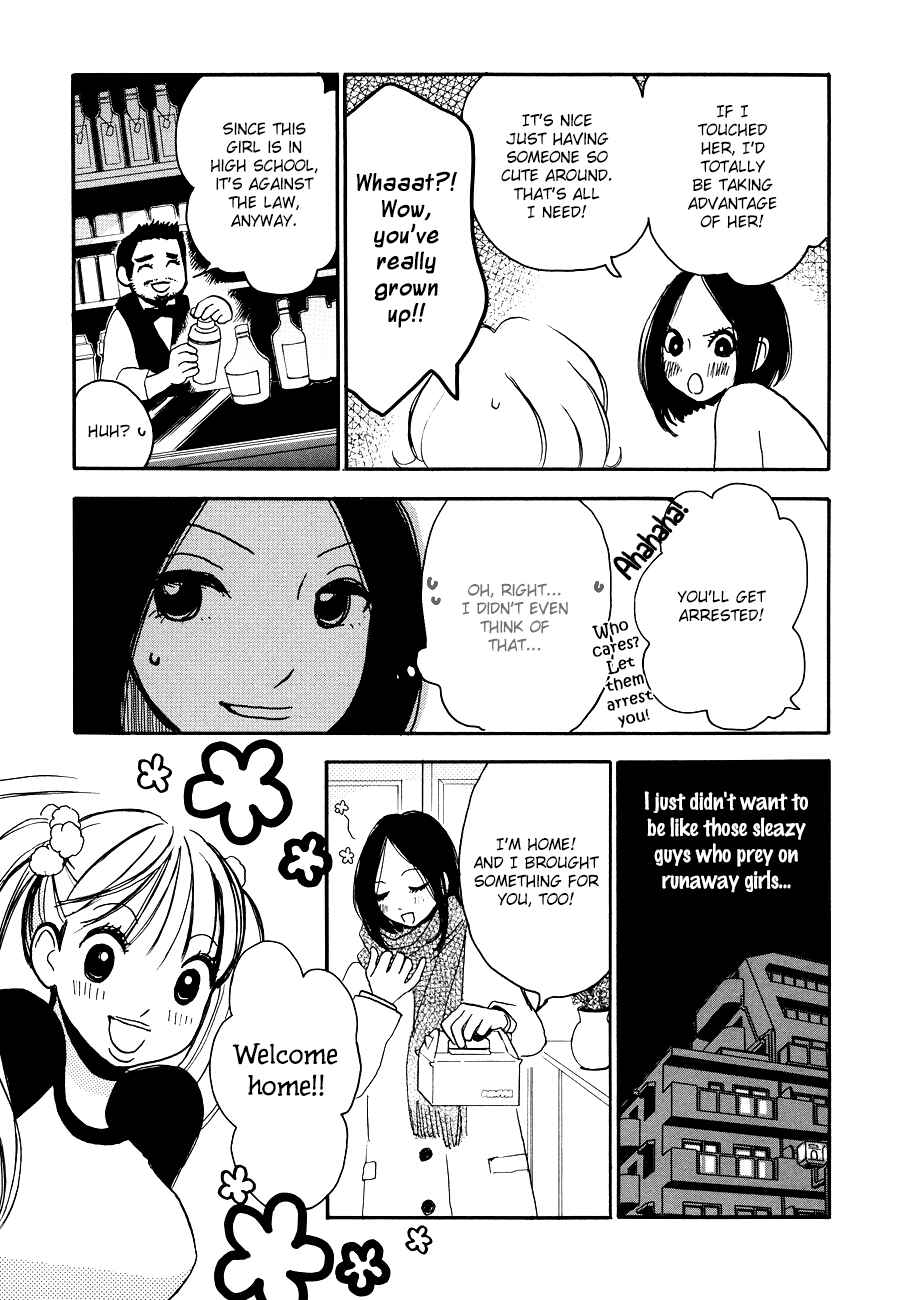 Page 9 Chapter 2 Princess Princess