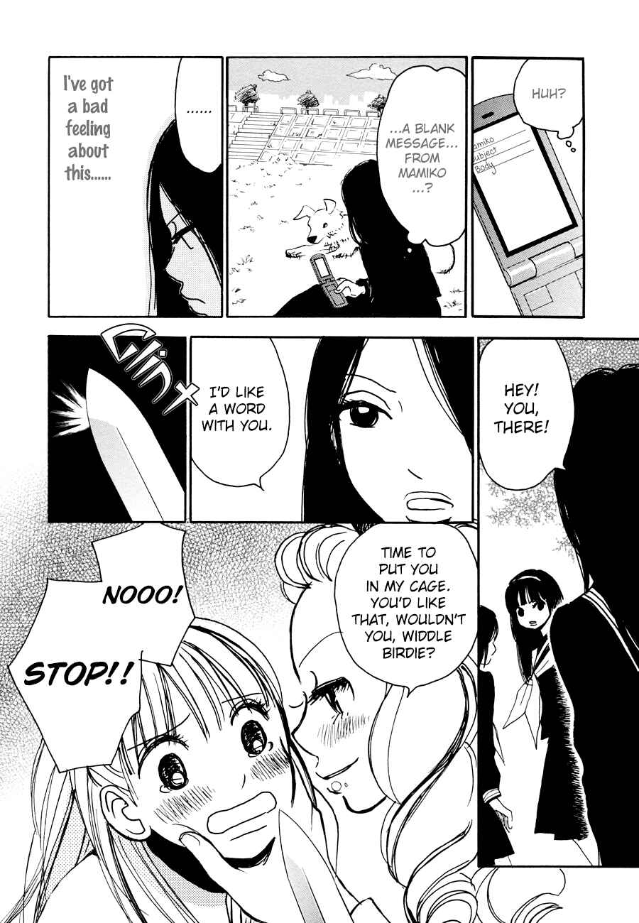 Page 10 Chapter 4 Princess Princess