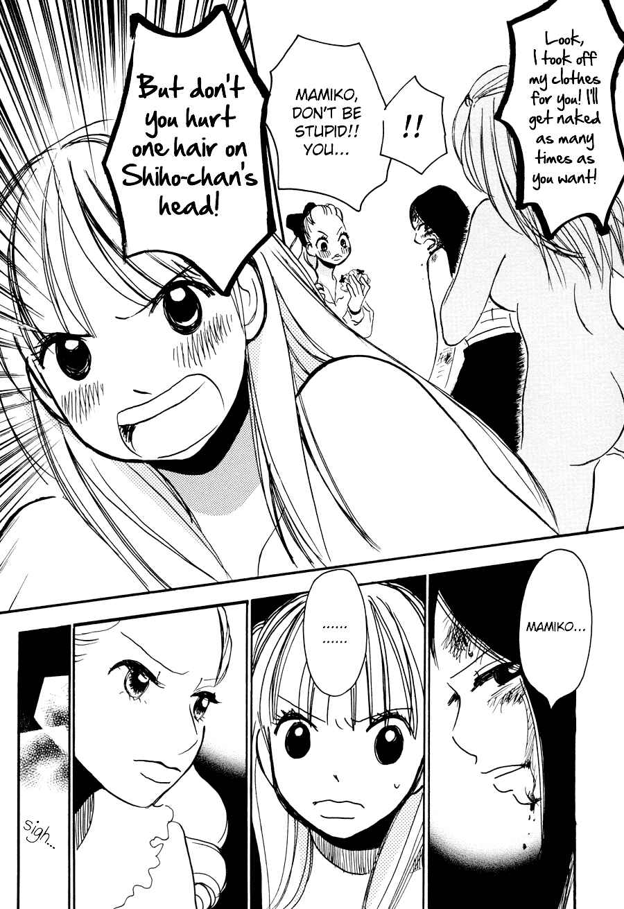 Page 14 Chapter 4 Princess Princess