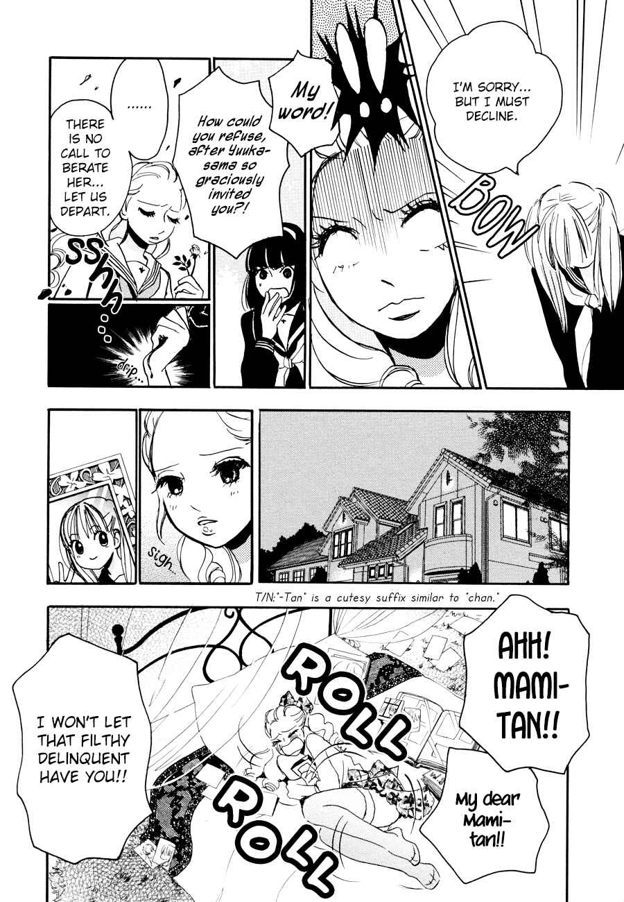 Page 6 Chapter 4 Princess Princess