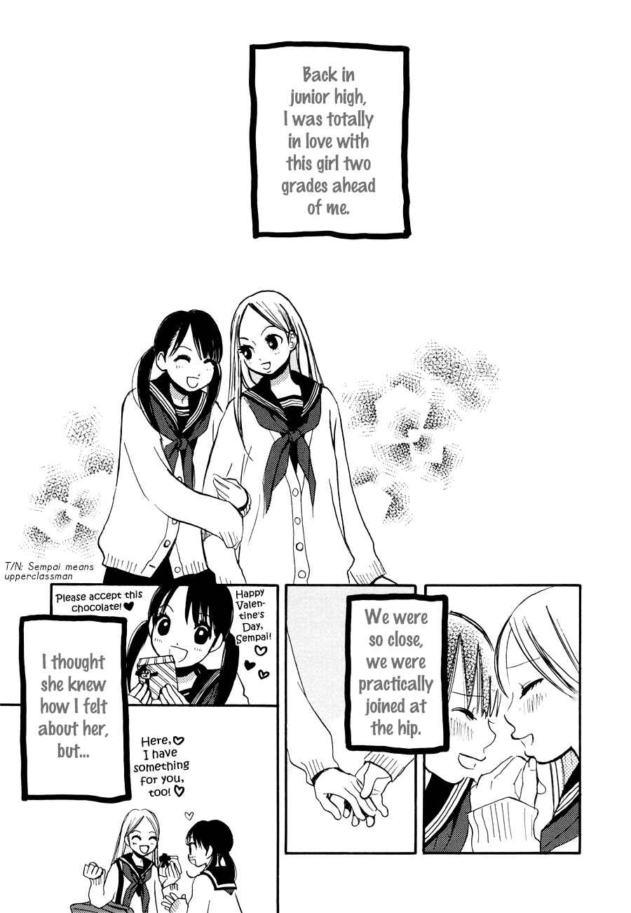 Page 1 Chapter 6 Princess Princess