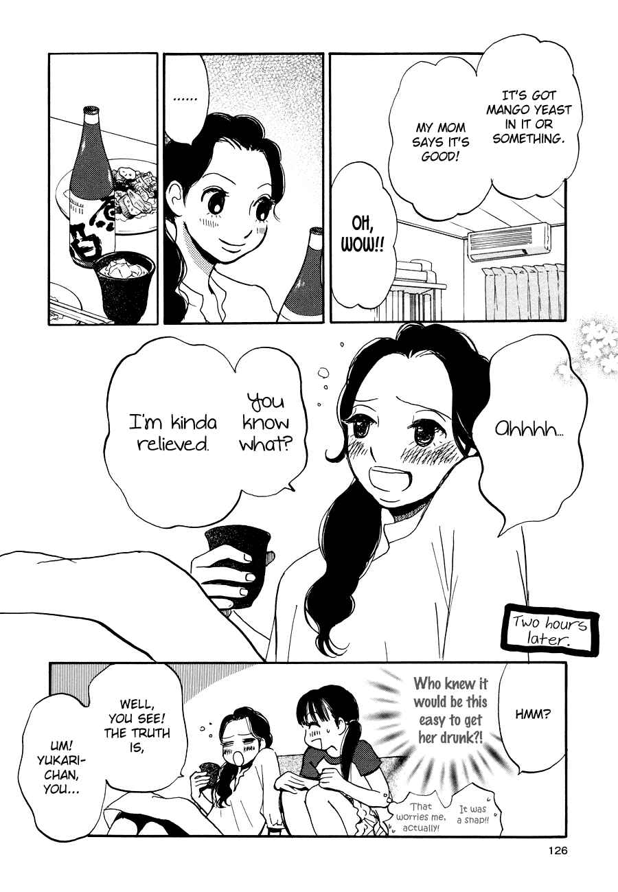 Page 10 Chapter 6 Princess Princess