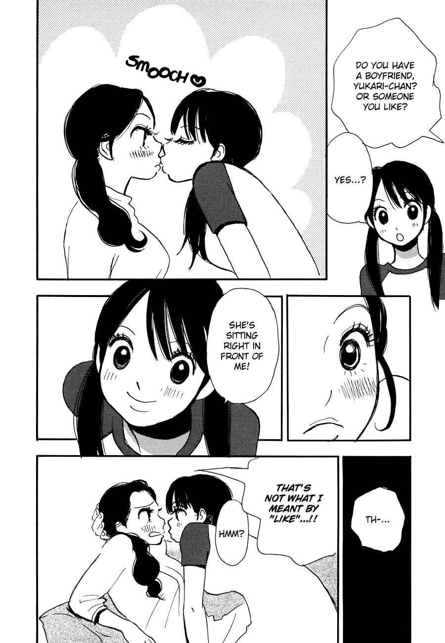 Page 14 Chapter 6 Princess Princess