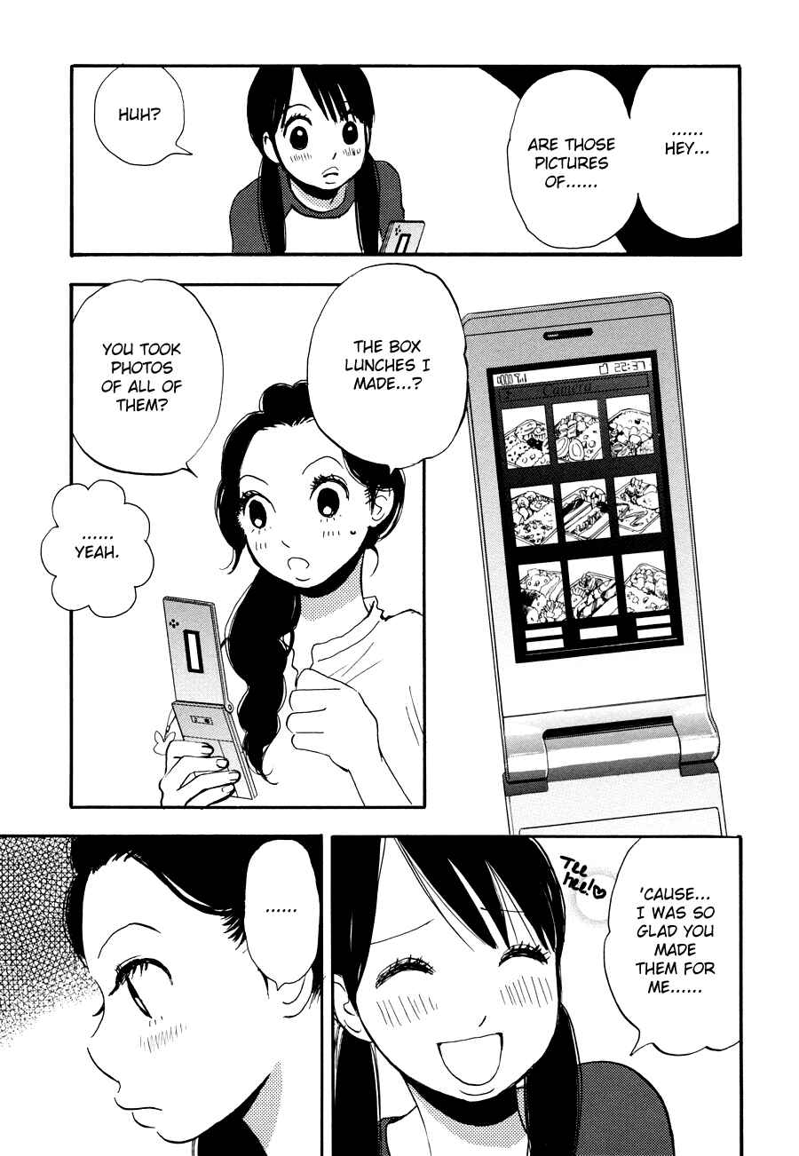 Page 21 Chapter 6 Princess Princess