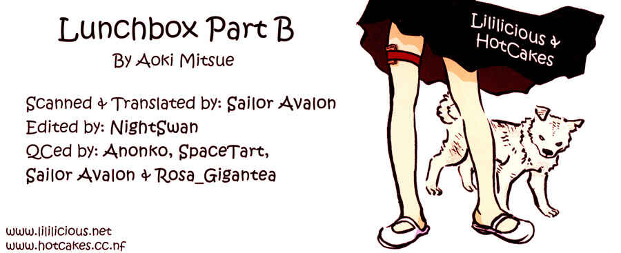 Page 26 Chapter 6 Princess Princess