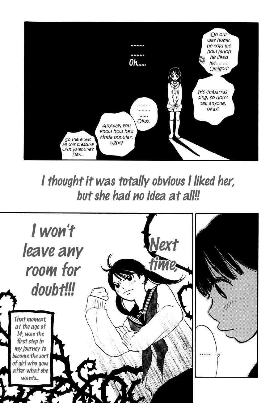 Page 3 Chapter 6 Princess Princess