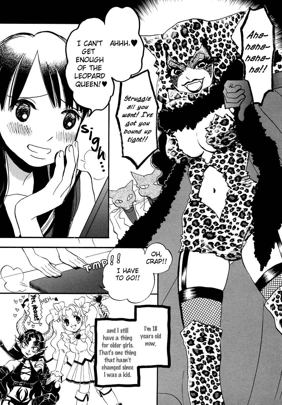Page 5 Chapter 6 Princess Princess