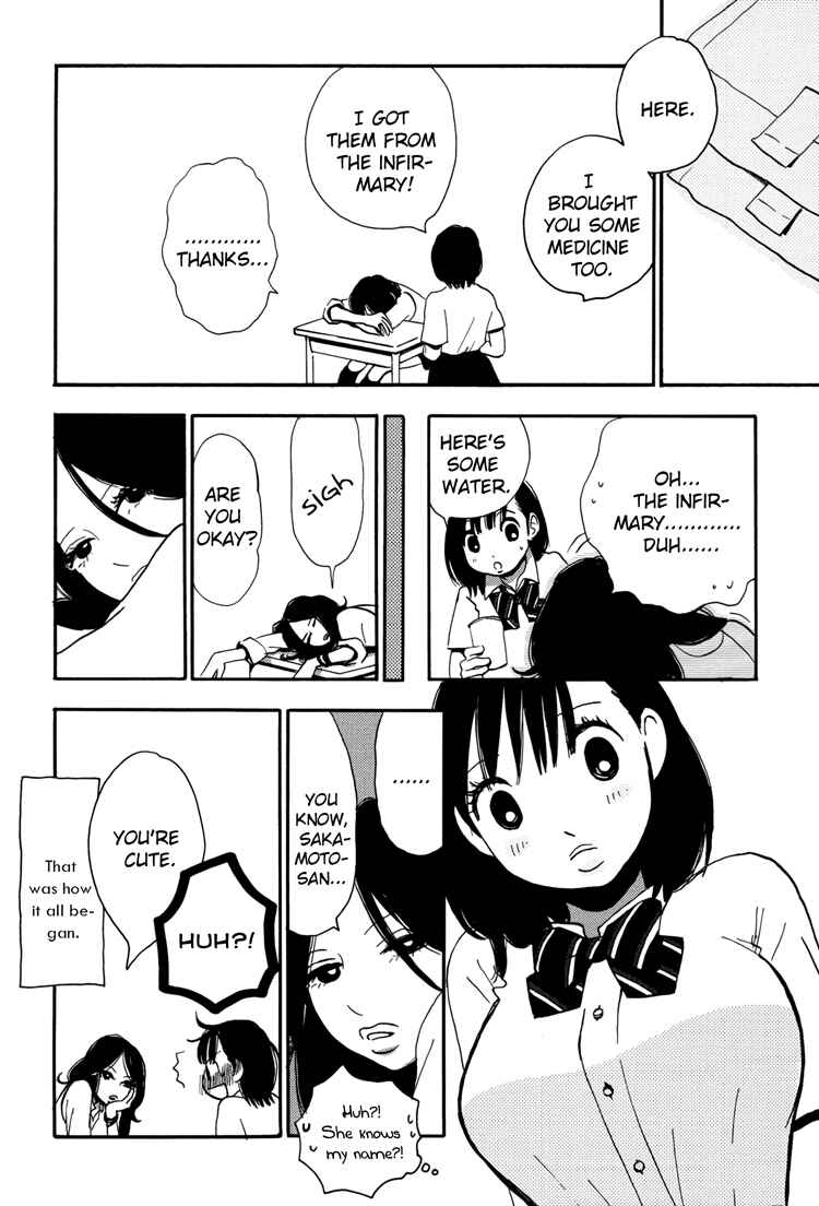 Page 4 Chapter 7 Princess Princess