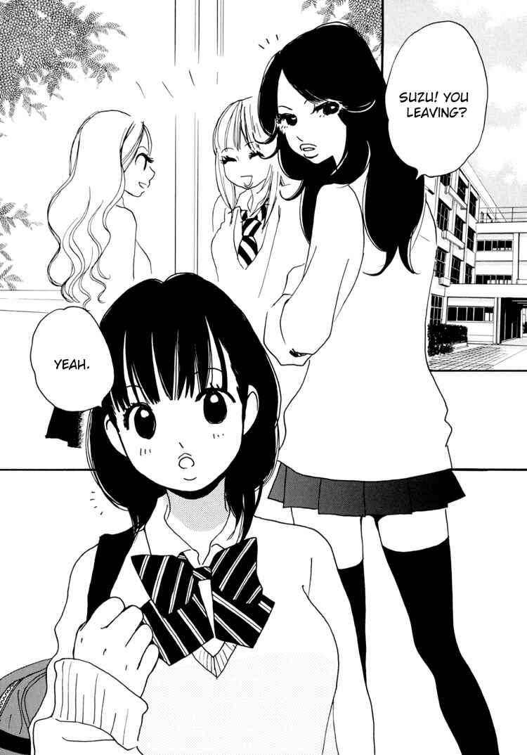 Page 2 Chapter 3 Princess Princess