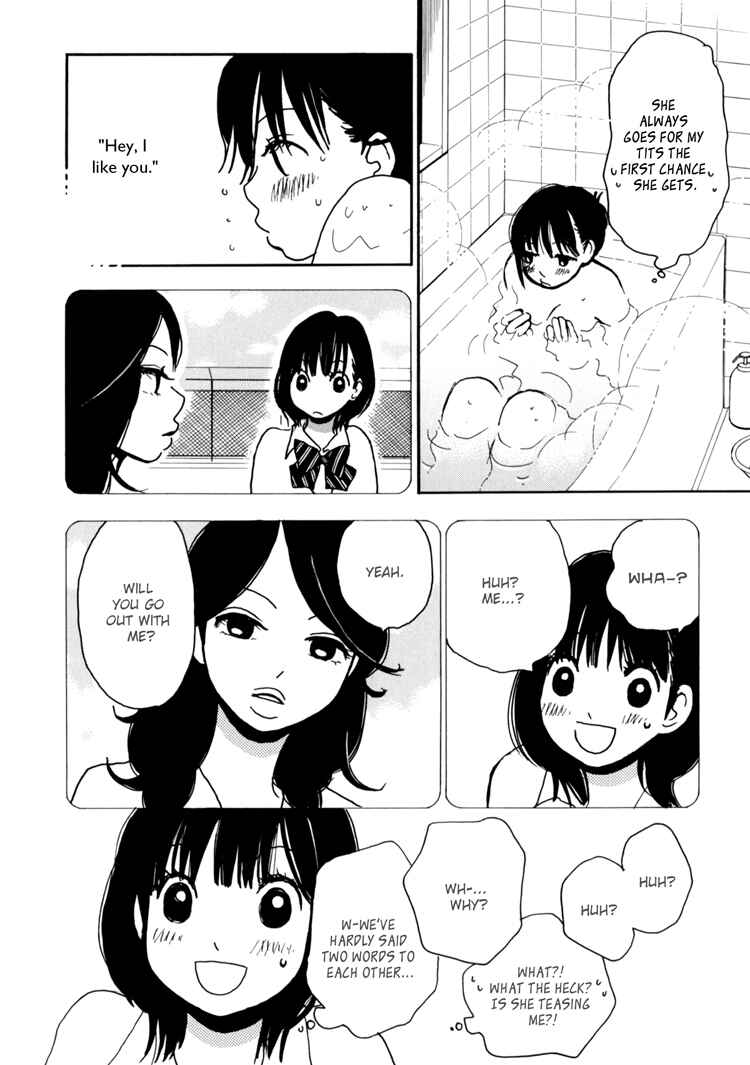 Page 5 Chapter 3 Princess Princess