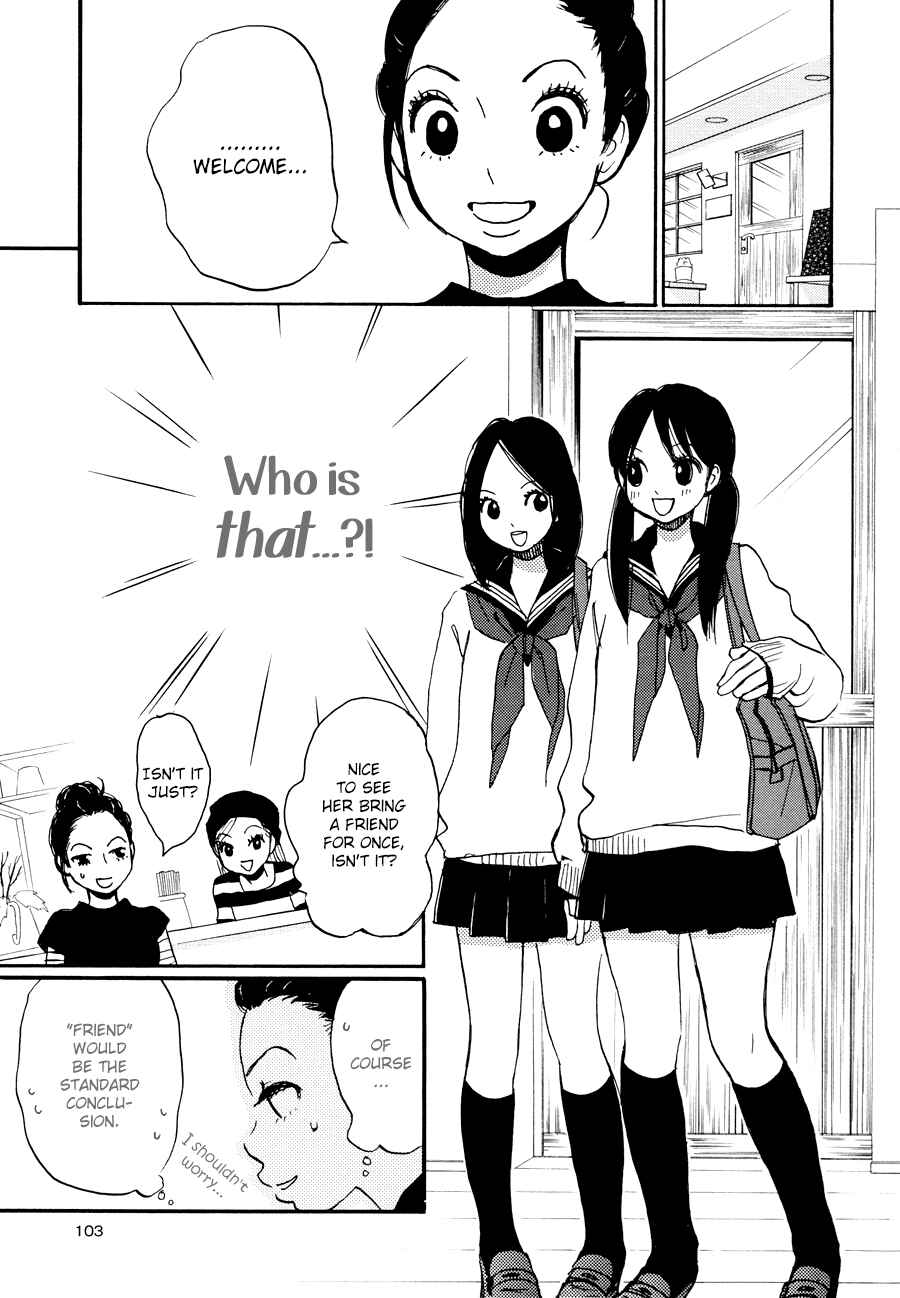 Page 13 Chapter 5 Princess Princess