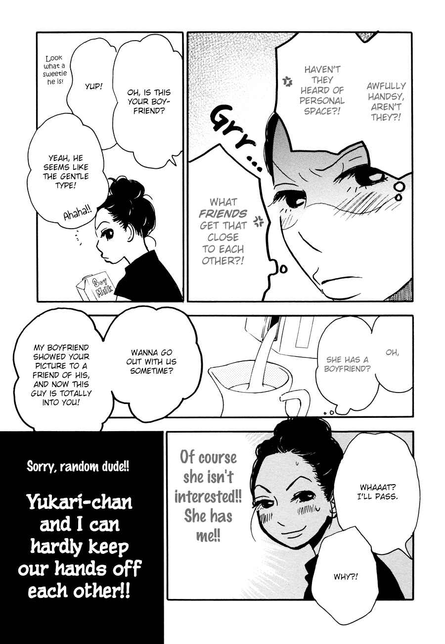 Page 15 Chapter 5 Princess Princess
