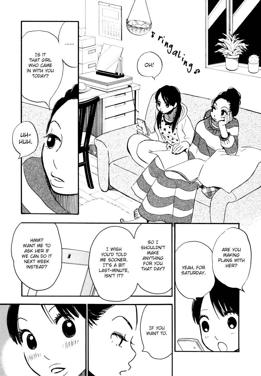 Page 17 Chapter 5 Princess Princess