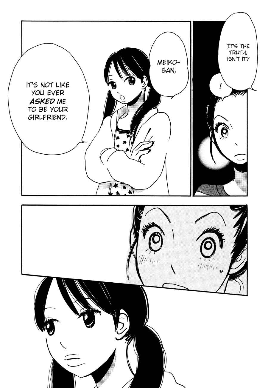 Page 20 Chapter 5 Princess Princess