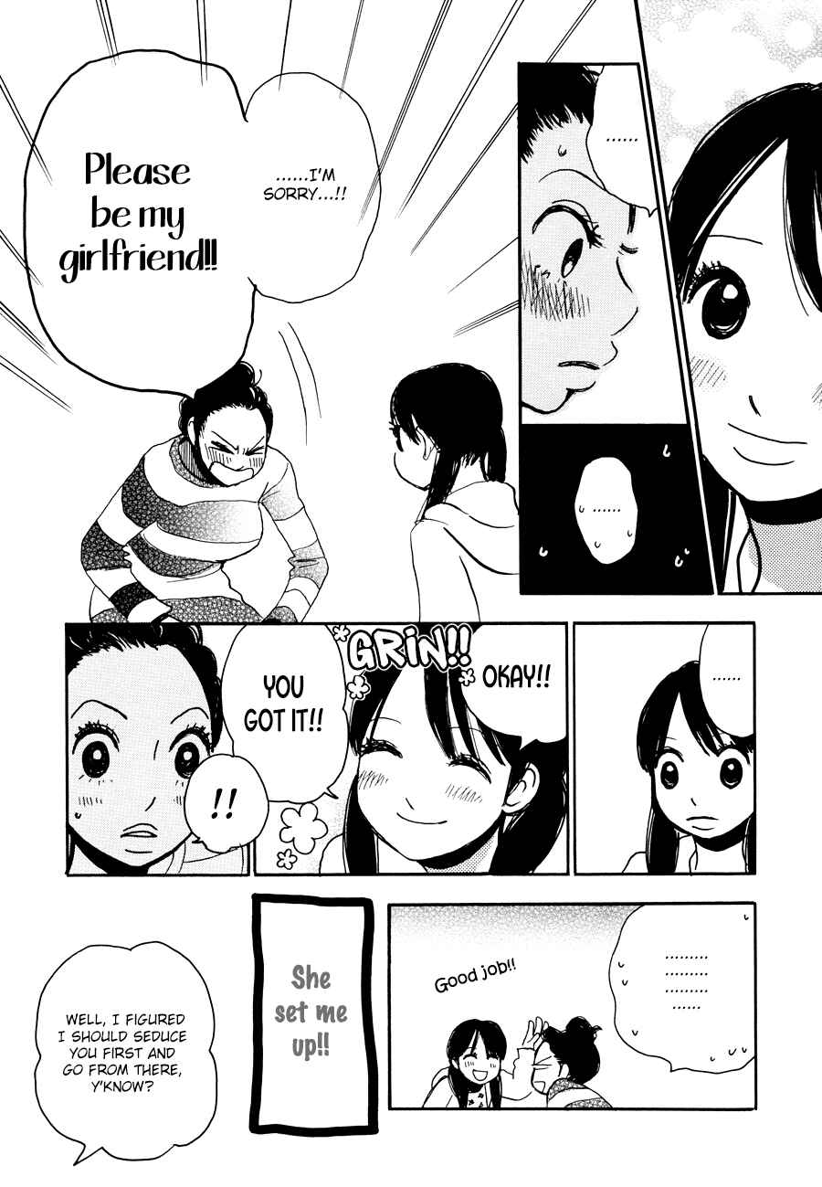 Page 23 Chapter 5 Princess Princess