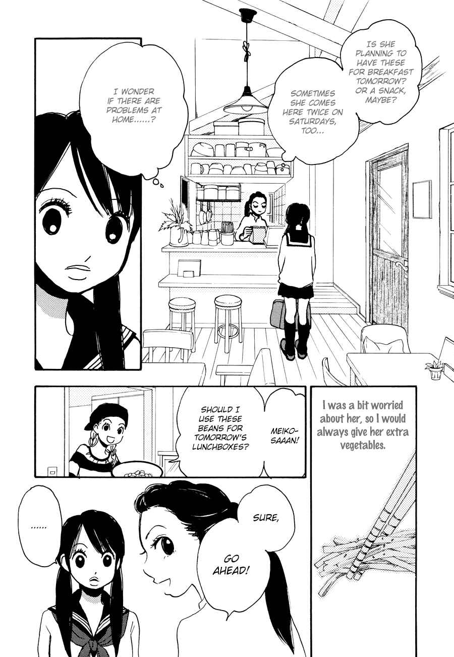 Page 5 Chapter 5 Princess Princess