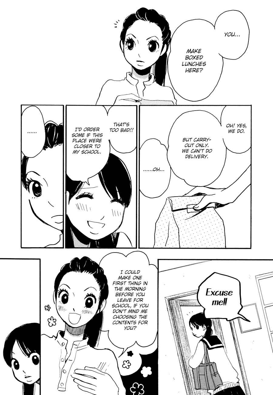 Page 6 Chapter 5 Princess Princess