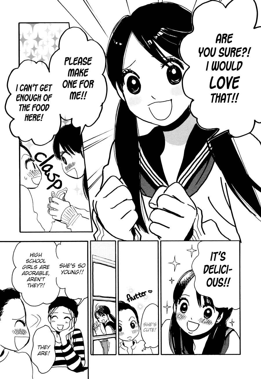 Page 7 Chapter 5 Princess Princess