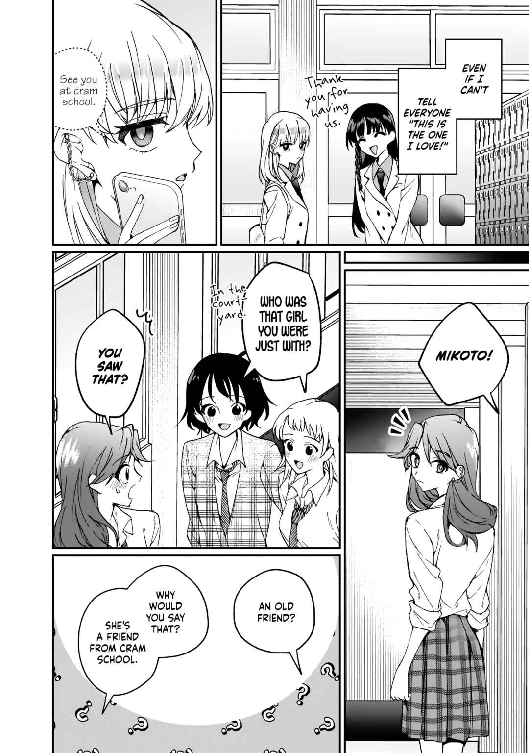 Page 16 Chapter 5.2 My Goddess is Precious Today, Too
