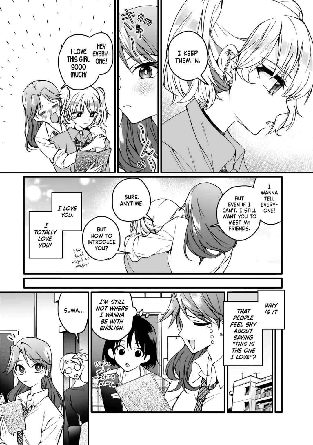 Page 3 Chapter 5.2 My Goddess is Precious Today, Too