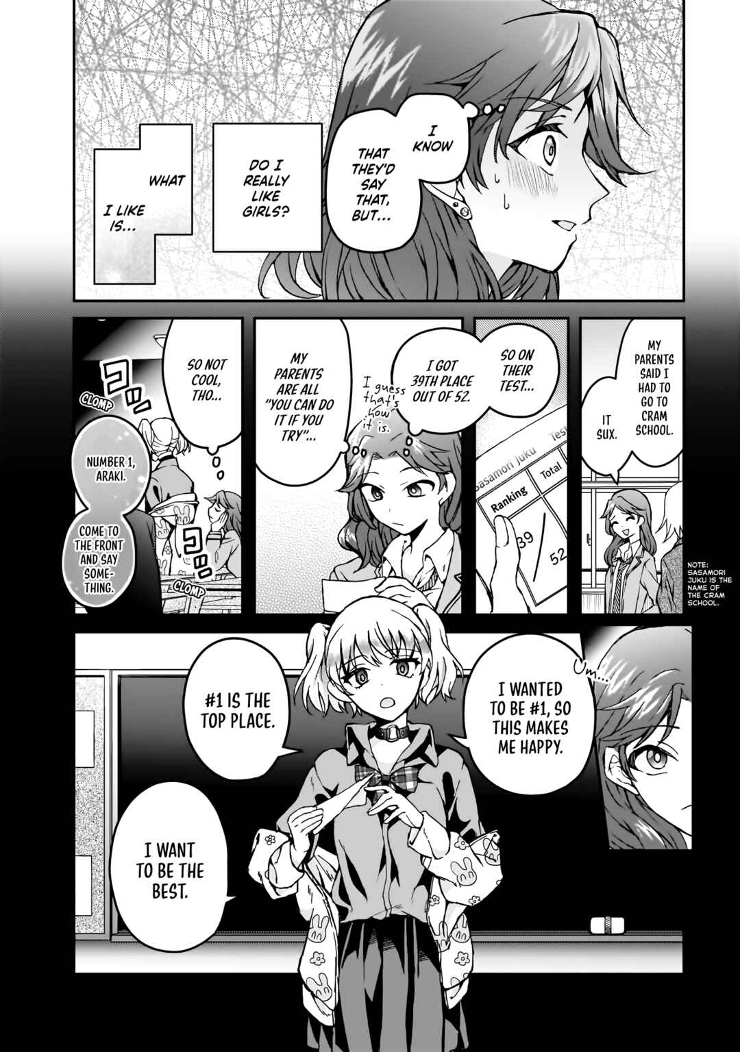 Page 11 Chapter 3 My Goddess is Precious Today, Too