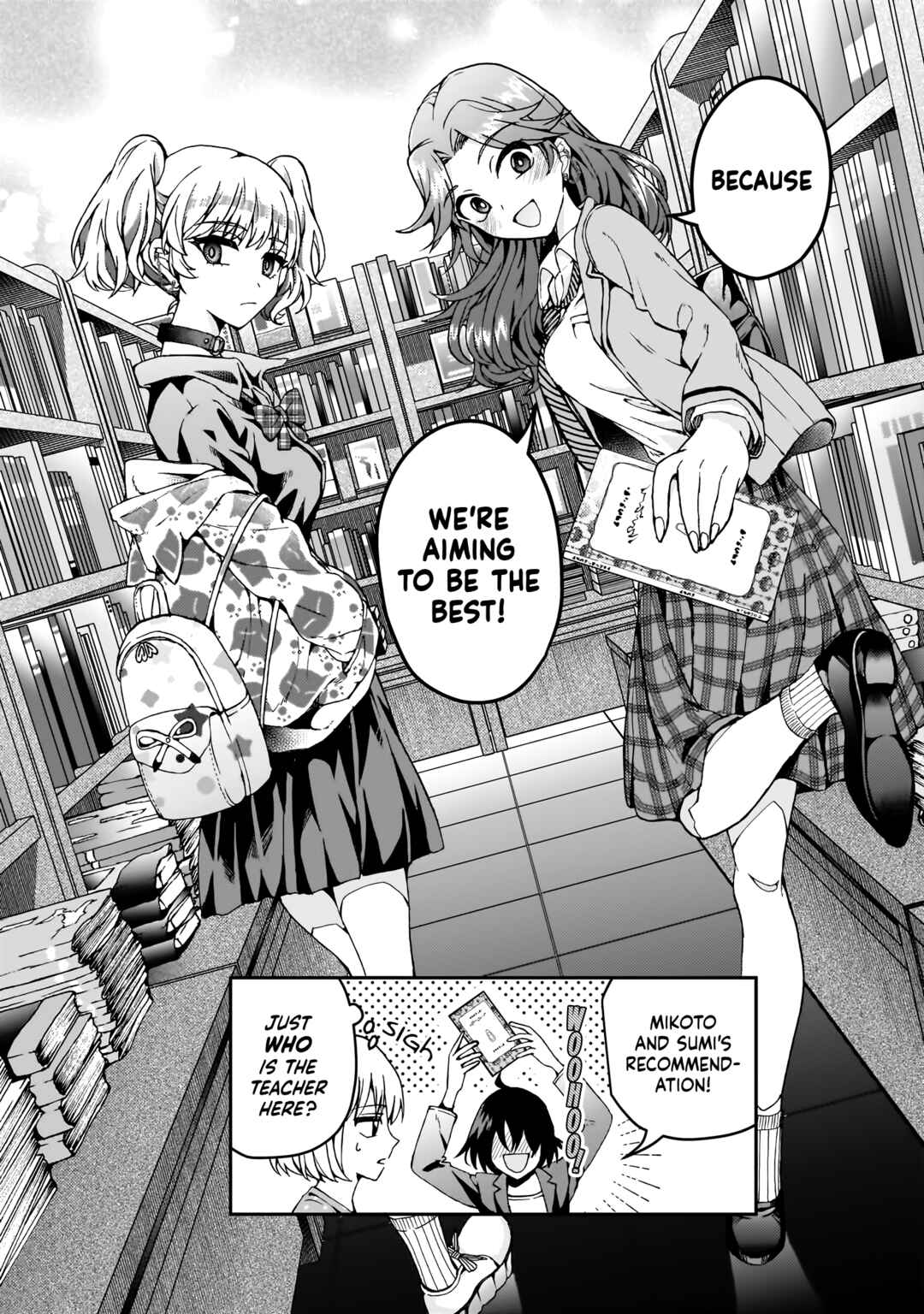 Page 19 Chapter 3 My Goddess is Precious Today, Too